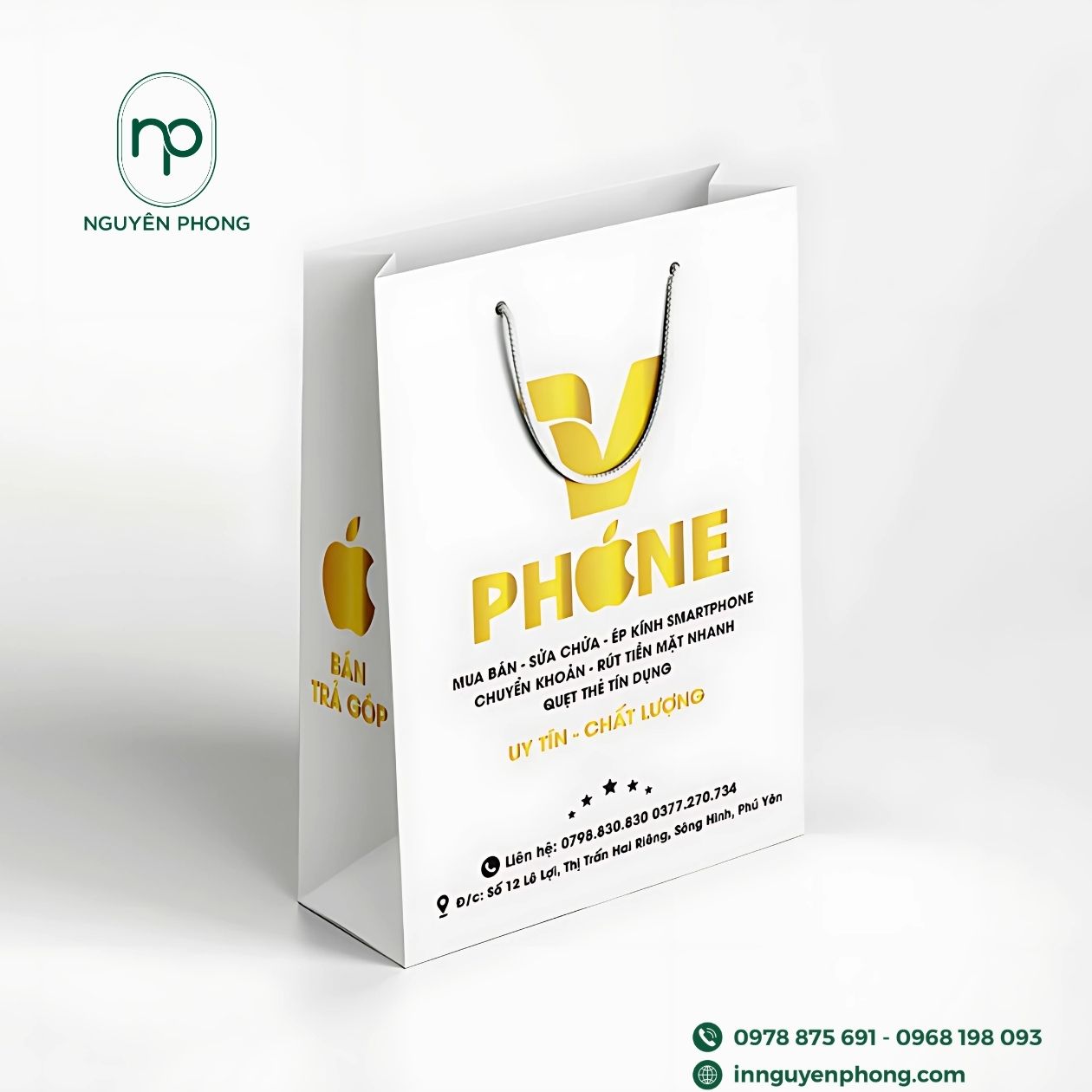 Mẫu thiết kế logo phụ kiện điện thoại 